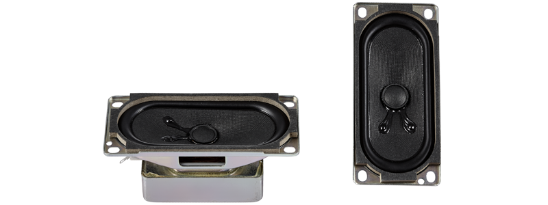 ARCADE CABINET SPEAKER